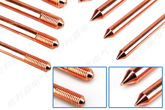 一尖一螺紋銅包鋼接地棒